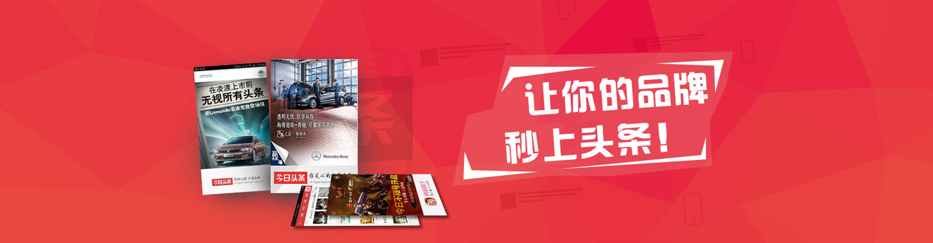 蒲江百度怎么推广