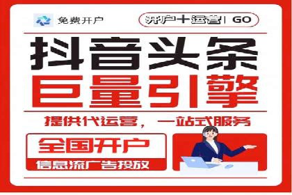 信息流广告创意案例：百度成功案例解析