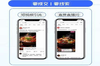 竞价推广实战经验：案例分析与实践