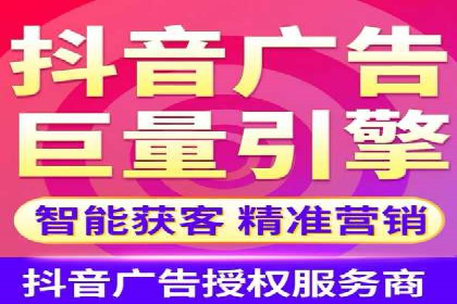 百度信息流广告优化：从案例看效果提升的秘诀