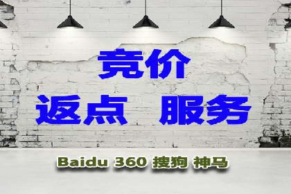 百度推广如何提升转化率？——经典案例剖析