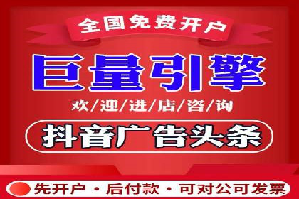 信息流广告投放案例：如何抓住用户痛点