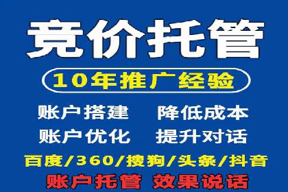 信息流营销案例分析：成功秘诀大揭秘